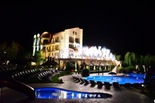 Baia Mare Romania Last Minute Discount Code Agoda.com