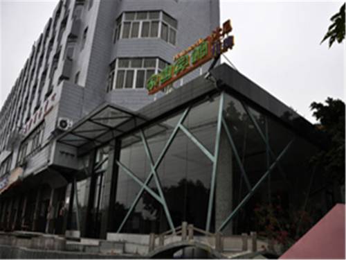 Guangzhou China Last-Minute-Rabattcode Booking.com