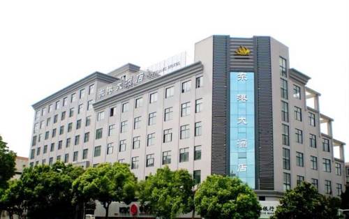 Zhoushan China Last-Minute-Rabattcode Booking.com