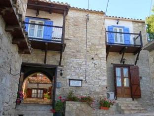 Skarinou Cyprus Last Minute Discount Code Agoda.com