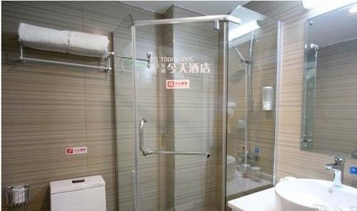 Jiujiang China Last Minute Discount Code Booking.com