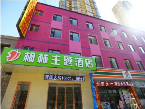 Xiaodian Chine Code de réduction de dernière minute Booking.com