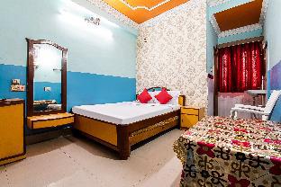 Siwan India Last Minute Discount Code Agoda.com