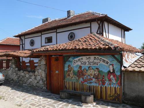 Lyuben Bulgaria Last Minute Discount Code Booking.com