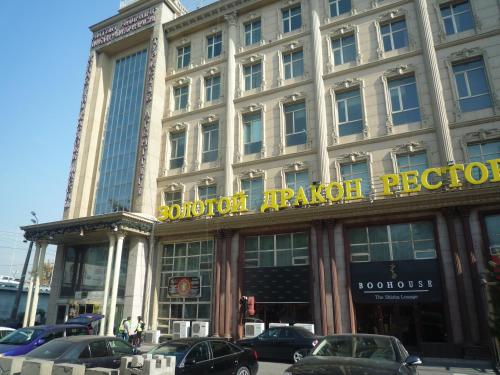 Almaty Kazakhstan Last Minute Discount Code Agoda.com