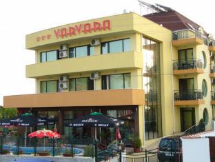 Varvara Bulgaria Last Minute Discount Code Agoda.com