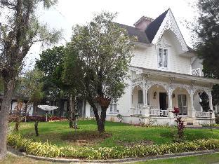 Puncak Indonesia Last Minute Discount Code Agoda.com