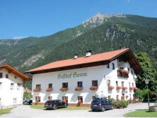 Bichlbach Austria Last Minute Discount Code Agoda.com