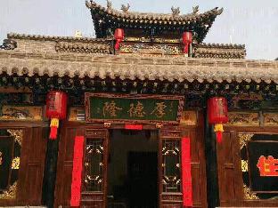 Jinzhong China Last Minute Discount Code Agoda.com