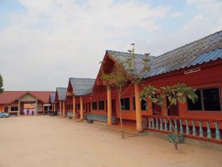 Muang Sing Laos Last Minute Discount Code Agoda.com