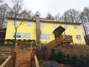 Tateshina Japan Last Minute Discount Code Agoda.com