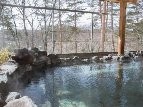Kusatsu Japan Last Minute Discount Code Agoda.com