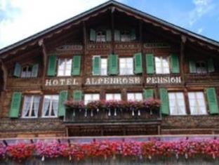 Interlaken Switzerland Last Minute Discount Code Agoda.com
