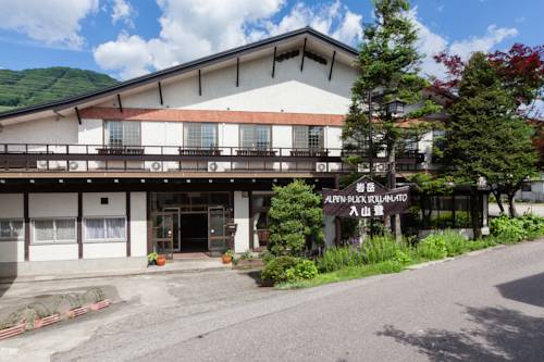 Hakuba Japan Last Minute Discount Code Booking.com