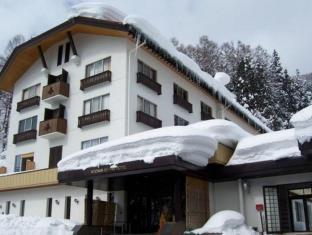 Nagano Japan Last Minute Discount Code Agoda.com