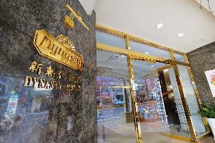 Tainan Taiwan Last Minute Discount Code Agoda.com