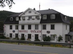 Evje Norway Last Minute Discount Code Agoda.com