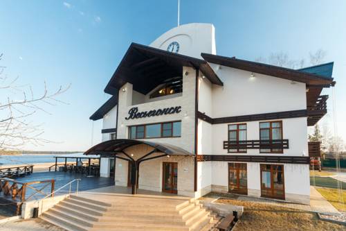 Ves'yegonsk Russland Last-Minute-Rabattcode Booking.com
