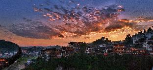 Xiangxi China Last Minute Discount Code Agoda.com