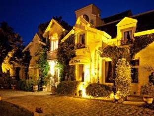 Vaux Sur Mer France Last Minute Discount Code Agoda.com