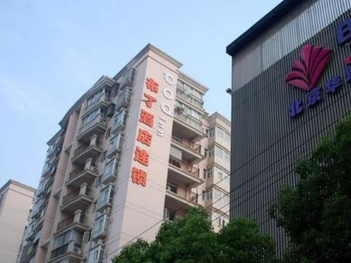 Nanjing China Last-Minute-Rabattcode Booking.com
