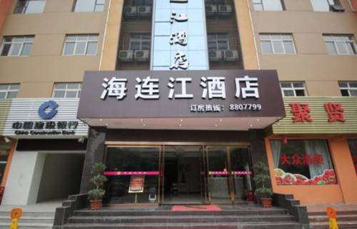 Jingzhou China Último Minuto Código de Descuento Booking.com