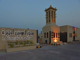 Dhahran Saudi Arabia Last Minute Discount Code Agoda.com