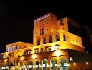Doha Qatar Last Minute Discount Code Agoda.com