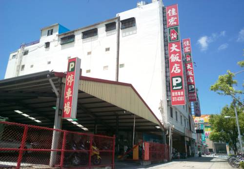 Kaohsiung Taiwan Last-Minute-Rabattcode Booking.com