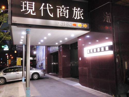 Kaohsiung Taiwan Last Minute Discount Code Booking.com