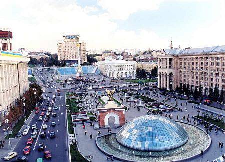 Kiev Ukraine Last Minute Discount Code Booking.com