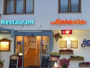 Ulrichen Switzerland Last Minute Discount Code Agoda.com