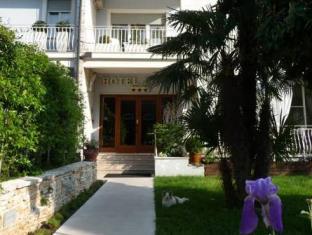 Sirmione Italy Last Minute Discount Code Agoda.com