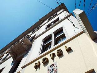 Heidelberg Germany Last Minute Discount Code Agoda.com