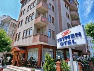 Amasra Turkey Last Minute Discount Code Agoda.com